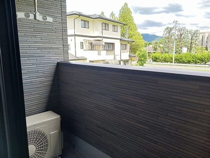 Naikan8 20260817000000 945x630