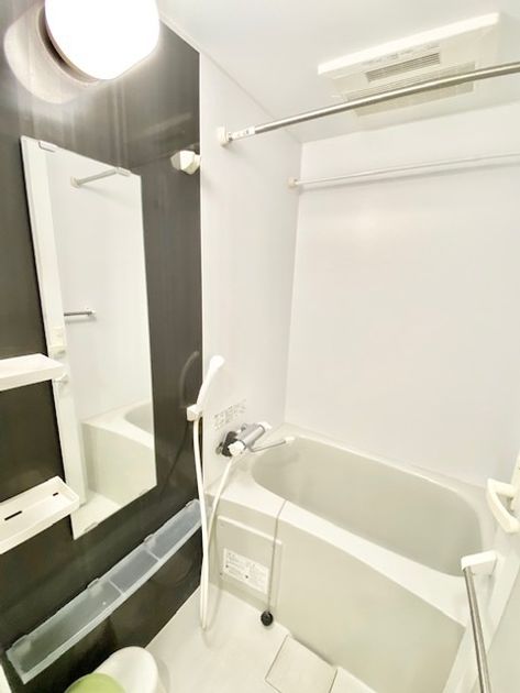 Naikan3 20260114175512 945x630