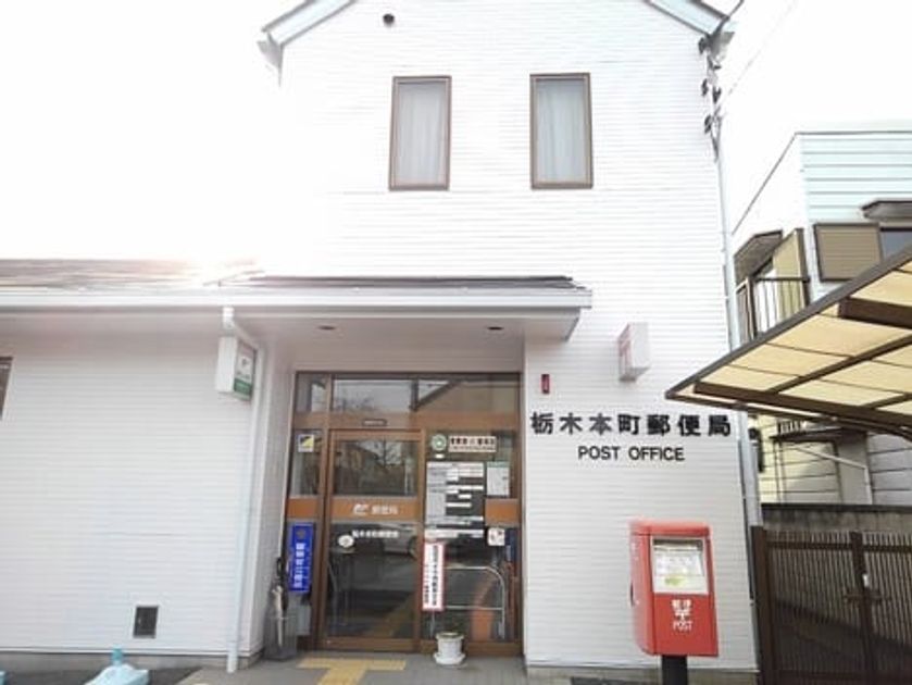Naikan15 20250205000000 945x630