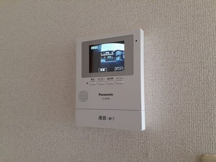 Naikan8 20231219000000 945x630