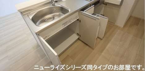 Naikan2 20260624000000