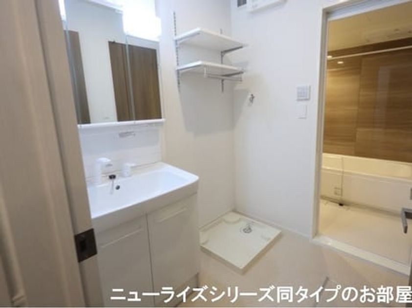 Naikan4 20260624000000 945x630