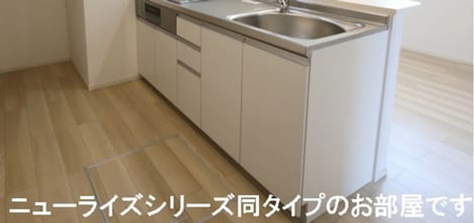 Naikan2 20260623000000 945x630