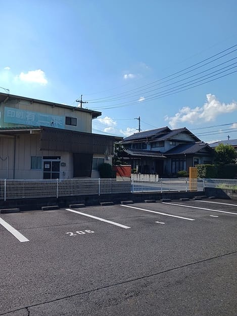 Naikan11 20260825000000