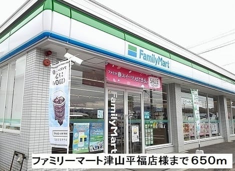 Naikan15 20200414000000