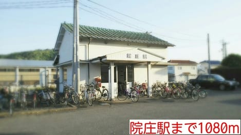 Naikan16 20200414000000