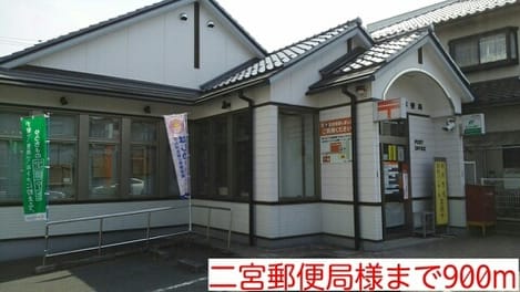 Naikan17 20200414000000