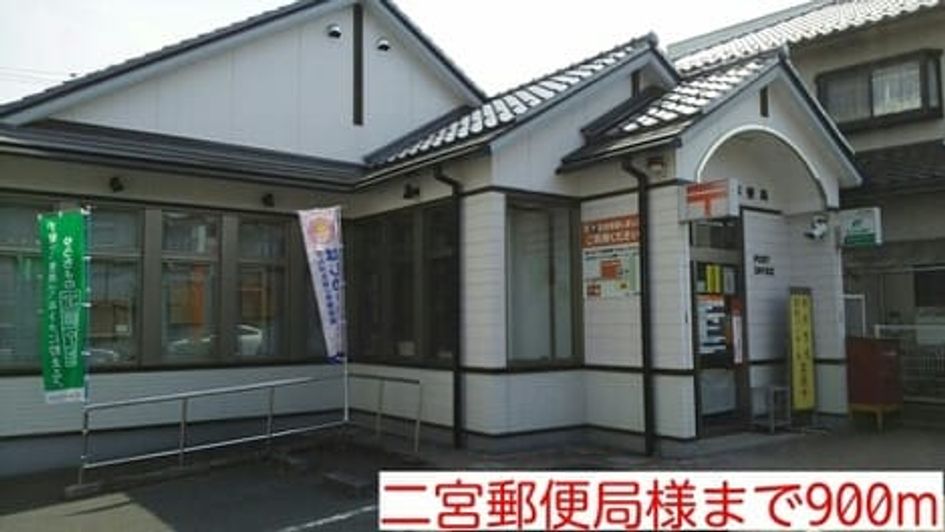 Naikan17 20200414000000 945x630