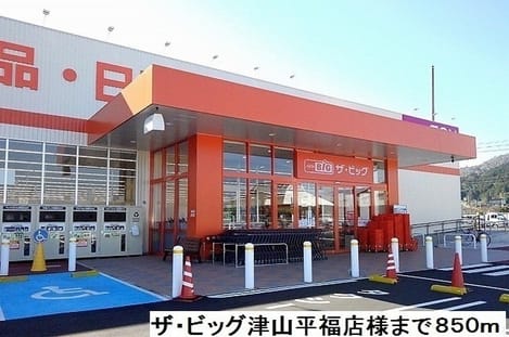 Naikan18 20200414000000