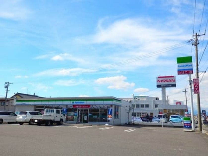 Naikan13 20210422000000 945x630