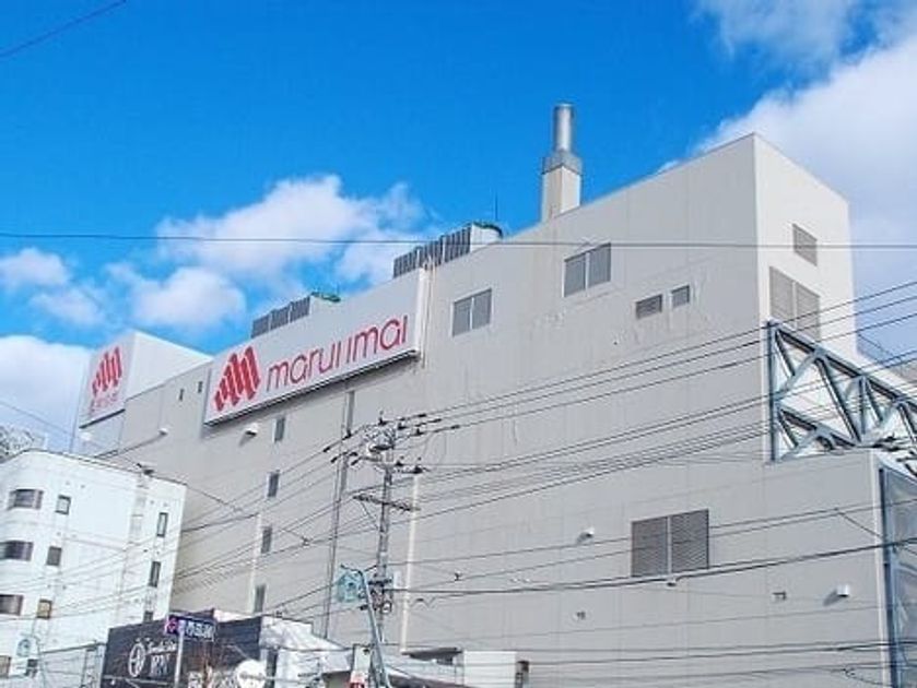 Naikan14 20250311000000 945x630