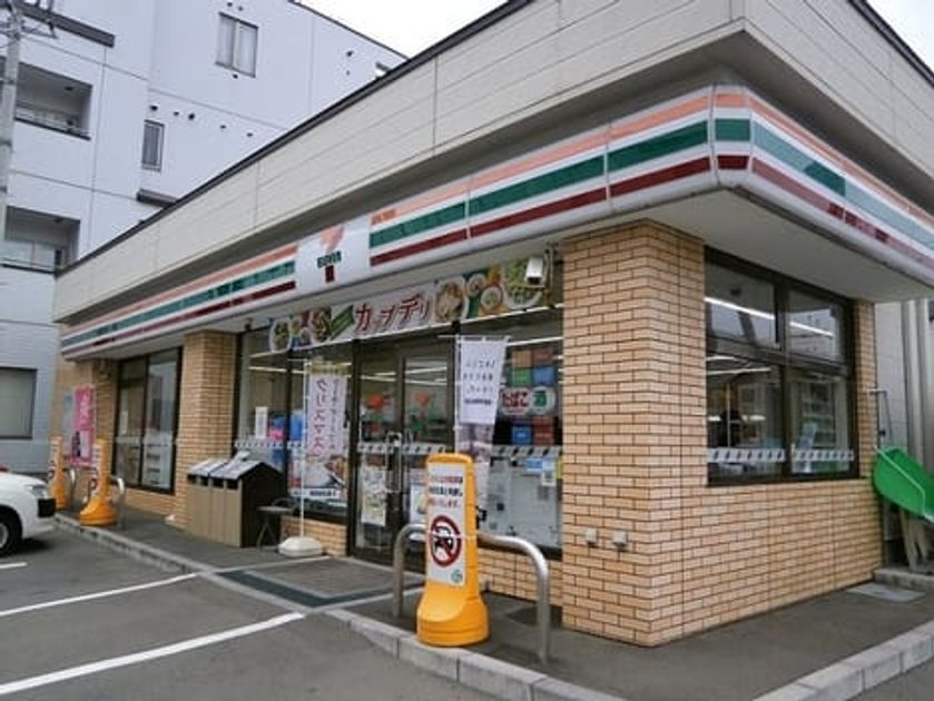 Naikan16 20250311000000 945x630