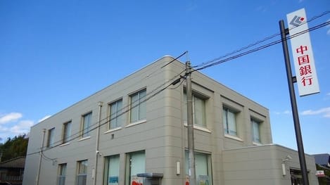 Naikan16 20230906000000