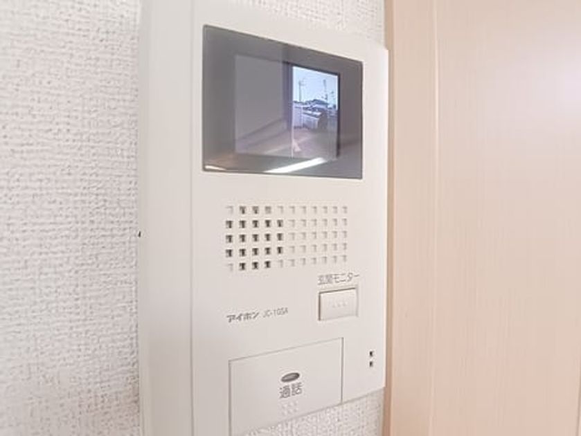 Naikan12 20260904000000 945x630