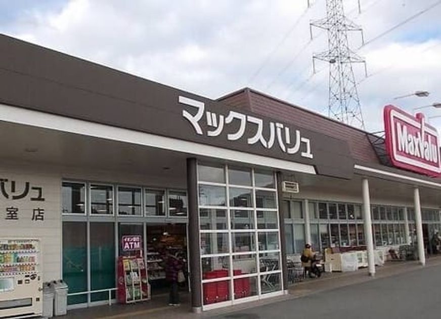 Naikan16 20250411000000 945x630