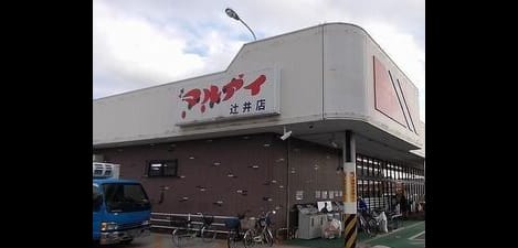 Naikan17 20250411000000