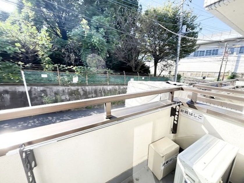 Naikan15 20261020001018 945x630
