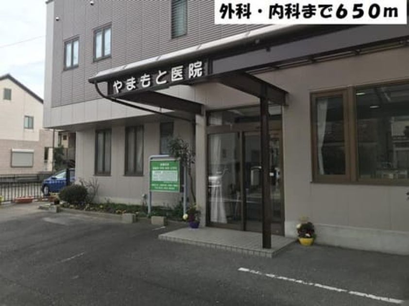 Naikan18 20191207000000 945x630