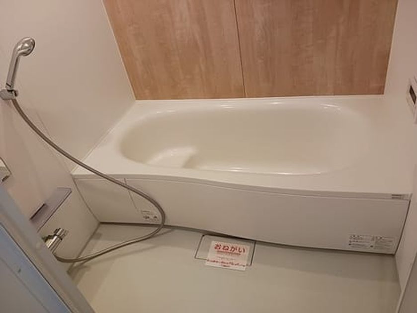 Naikan3 20260819000000 945x630