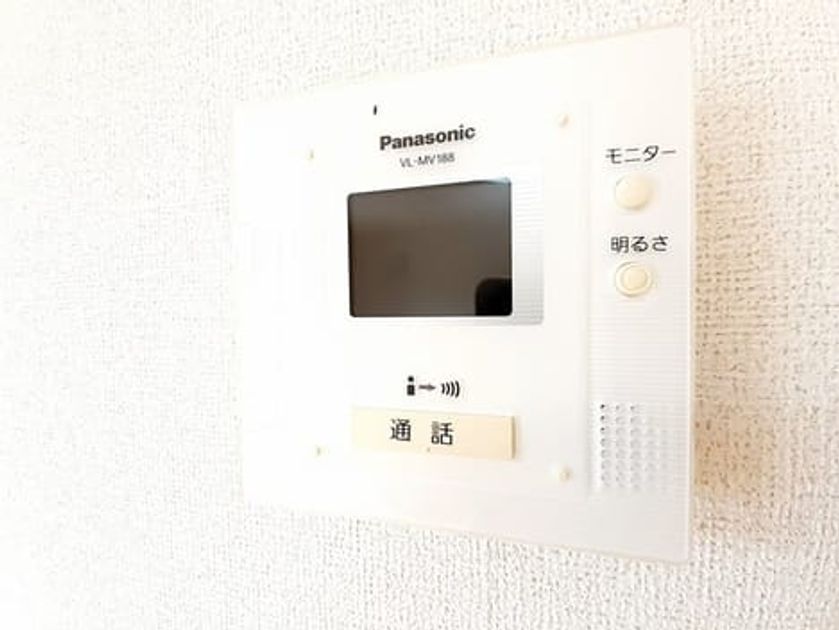 Naikan11 20240417000000 945x630