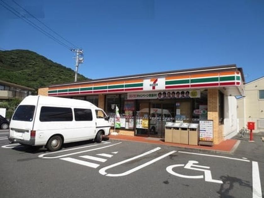 Naikan14 20220908000000 945x630