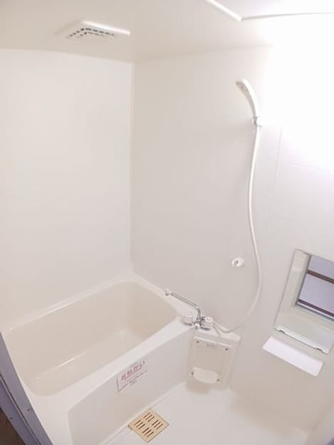 Naikan3 20241002000000 945x630