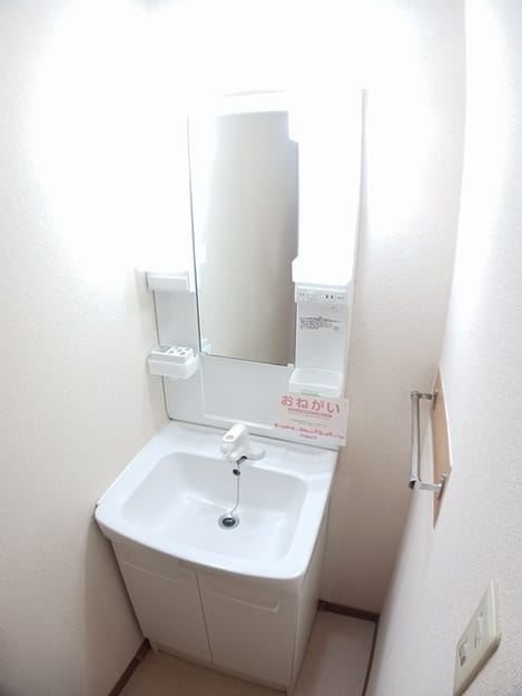 Naikan9 20241002000000