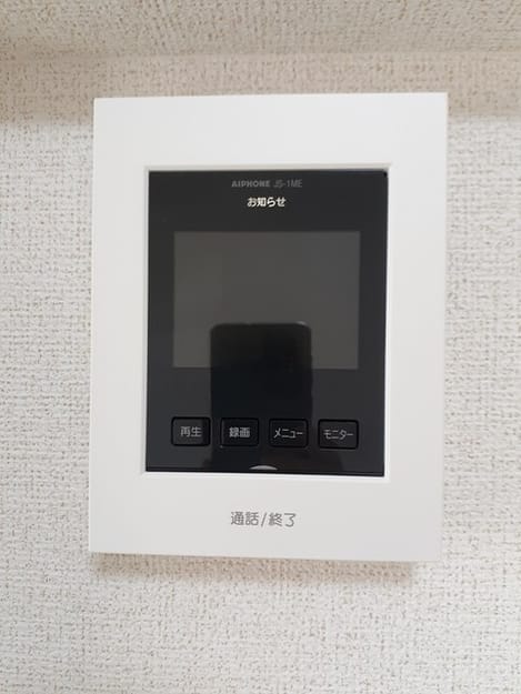 Naikan12 20230307000000