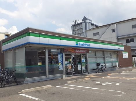 Naikan14 20250422000000