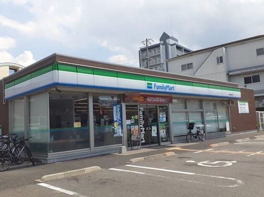 Naikan14 20250422000000 945x630