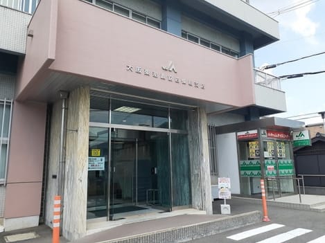 Naikan15 20250422000000