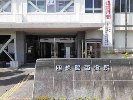 Naikan16 20250422000000
