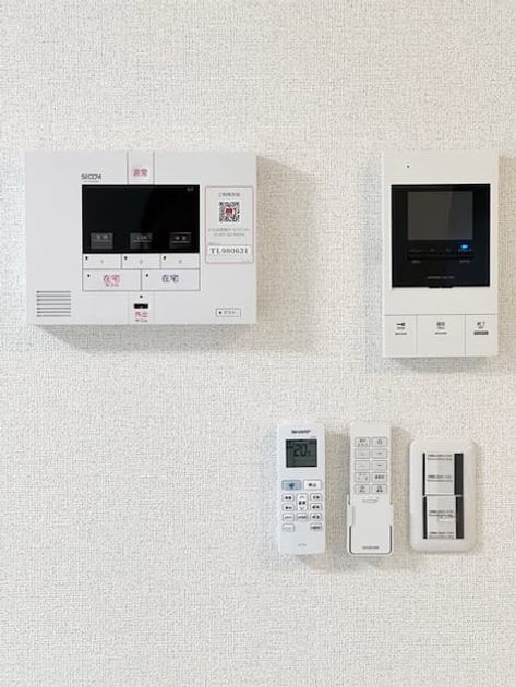 Naikan9 20251028000000 945x630