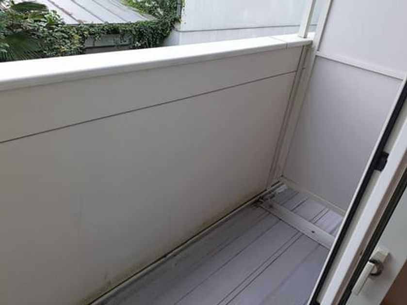 Naikan8 20210831000000 945x630