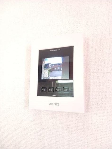 Naikan10 20260805000000 945x630