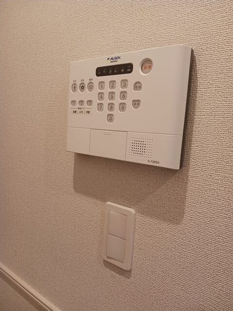 Naikan9 20251121000000 945x630