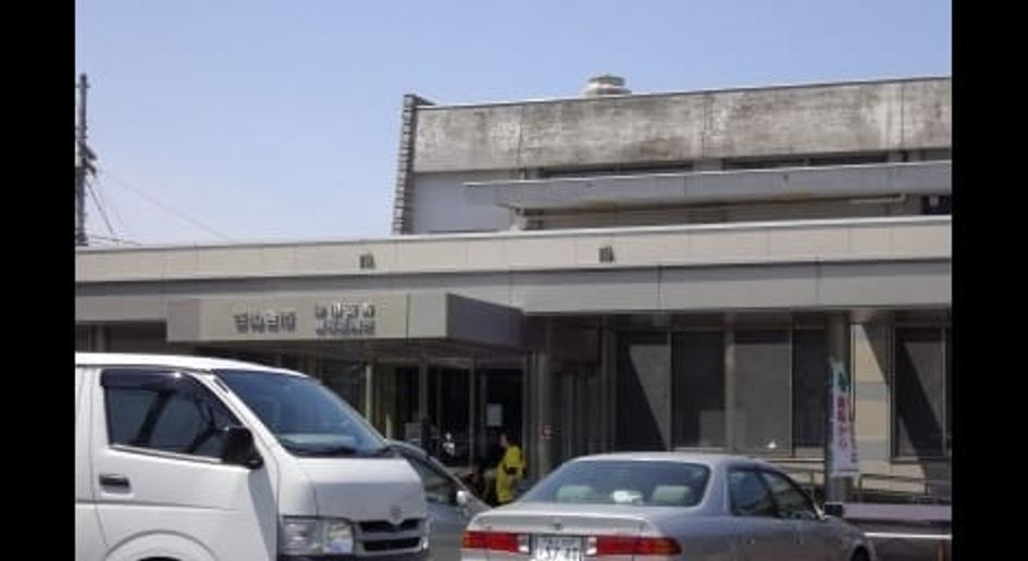Naikan15 20201014000000 945x630