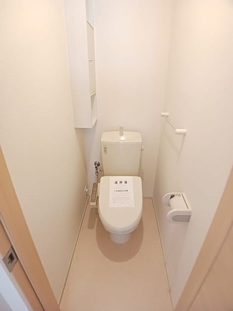 Naikan4 20260727000000 945x630