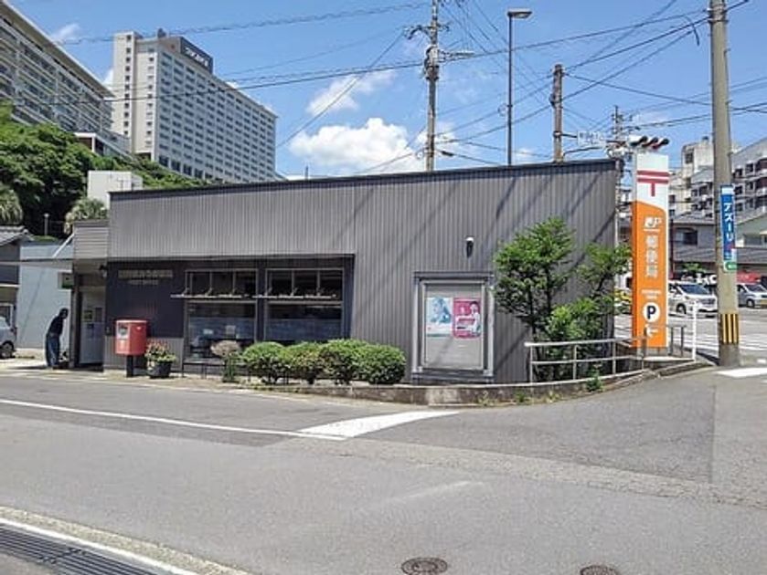 Naikan17 20201028000000 945x630