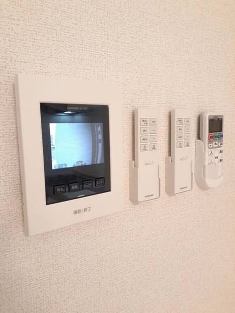Naikan8 20210225000000 945x630
