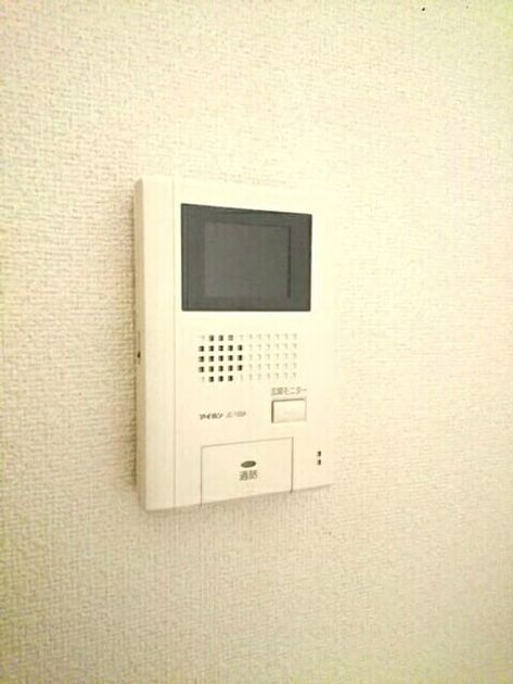 Naikan12 20260626000000 945x630