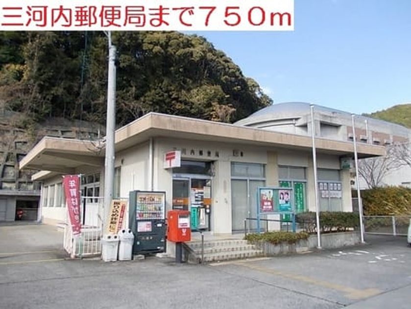 Naikan15 20200629000000 945x630