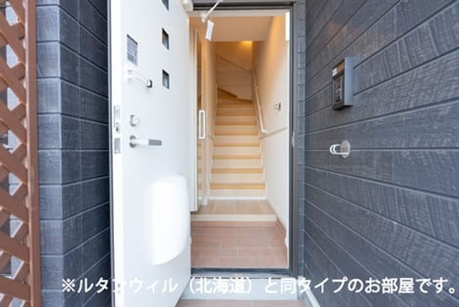 Naikan12 20260624000000 945x630