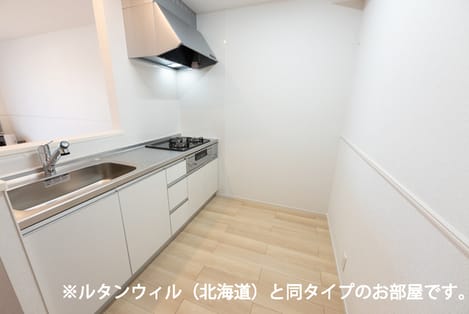 Naikan2 20260624000000