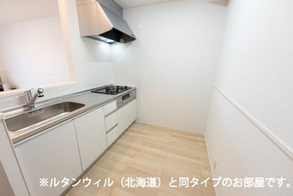 Naikan2 20260624000000 945x630