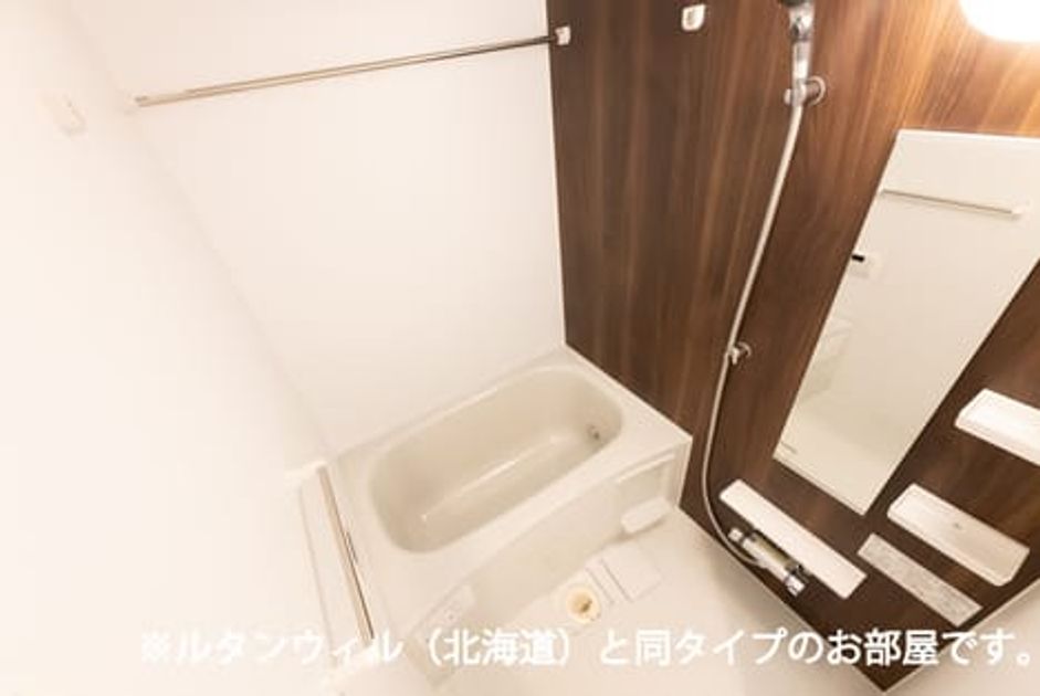 Naikan3 20260624000000 945x630