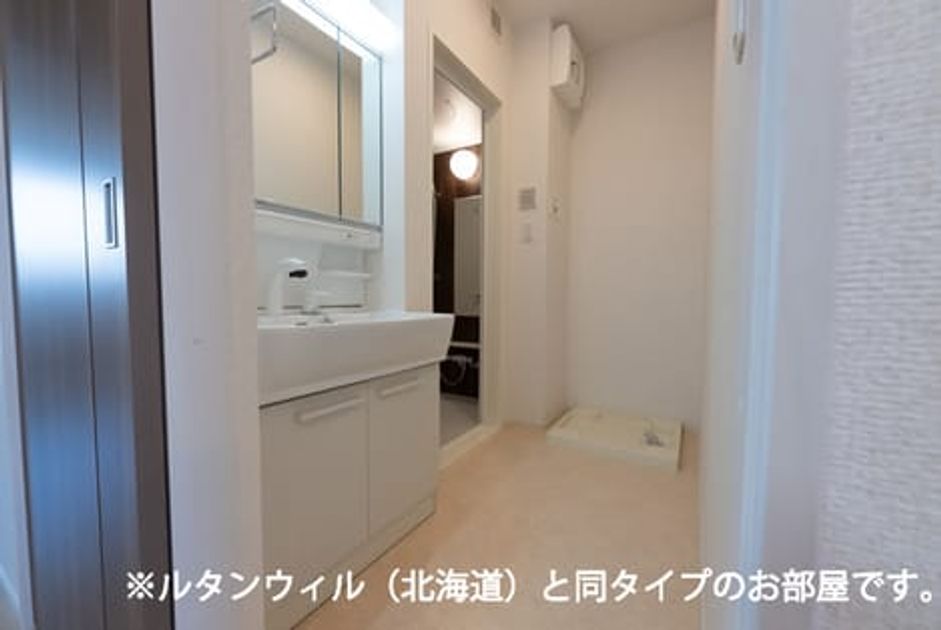 Naikan5 20260624000000 945x630