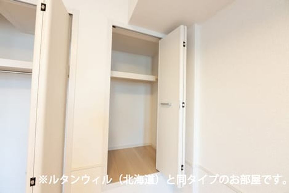 Naikan7 20260624000000 945x630