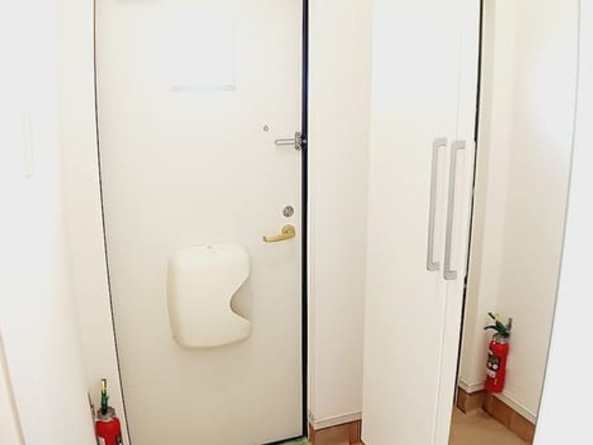 Naikan9 20260831000000 945x630