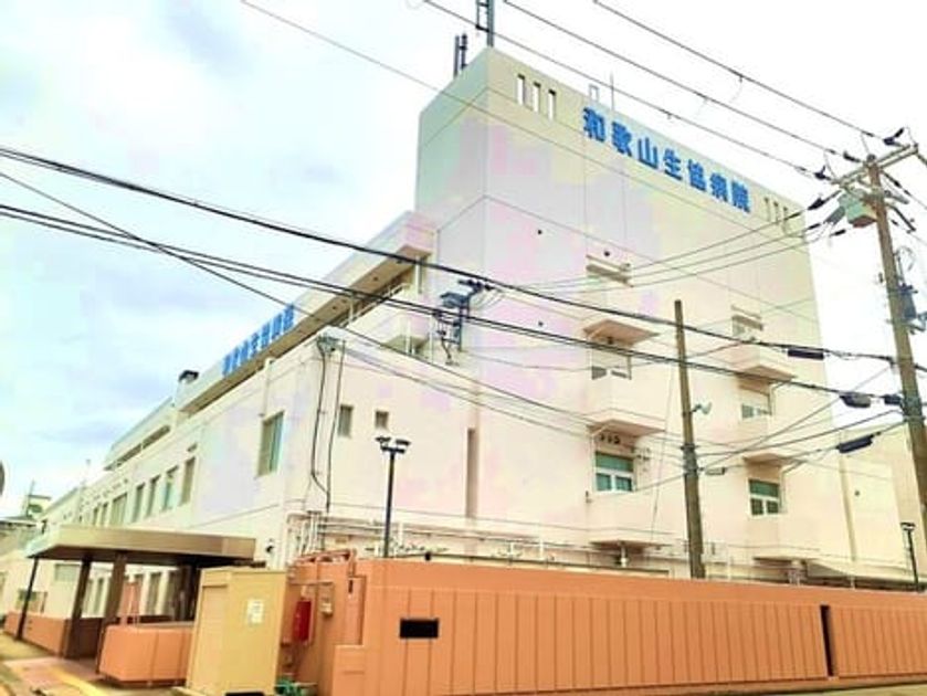 Naikan18 20230216000000 945x630